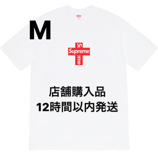 シュプリーム(Supreme)のSupreme Cross Box Logo Tee White M(Tシャツ/カットソー(半袖/袖なし))