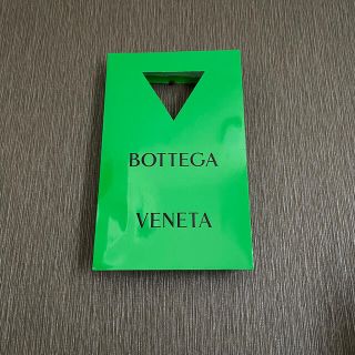 ボッテガヴェネタ(Bottega Veneta)のBOTTEGA 紙袋(ショップ袋)