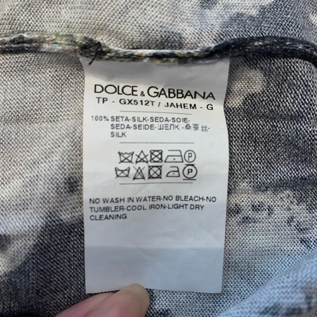 DOLCE&GABBANA(ドルチェアンドガッバーナ)の【NAP様専用】DOLCE&GABBANA トップス　セーター メンズのトップス(ニット/セーター)の商品写真