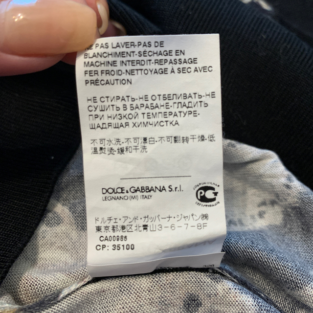 DOLCE&GABBANA(ドルチェアンドガッバーナ)の【NAP様専用】DOLCE&GABBANA トップス　セーター メンズのトップス(ニット/セーター)の商品写真