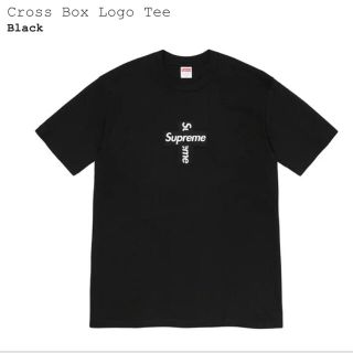 シュプリーム(Supreme)のzero様専用　マライアセットシュプリーム　クロスボックスロゴ　Sサイズ(Tシャツ/カットソー(半袖/袖なし))