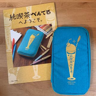 ペンテル(ぺんてる)の純喫茶ぺんてる　ペンケース　本付き(ペンケース/筆箱)