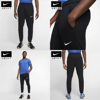 ナイキ(NIKE)の【新品・定価以下】NIKE ナイキ ジョガーパンツ ブラック テック フリース(その他)