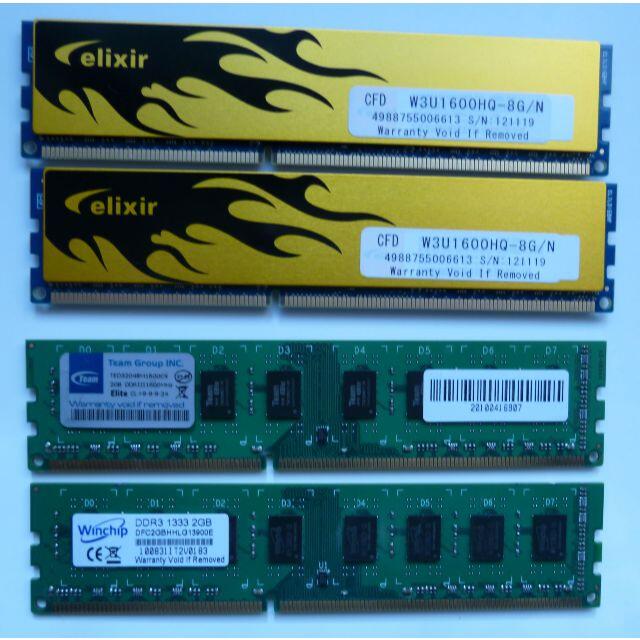 NANYA PC3-12800 8192MBx2