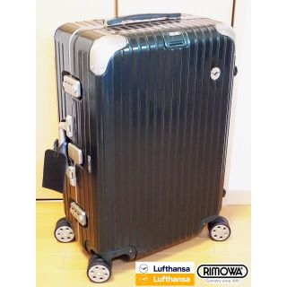 リモワ(RIMOWA)の本物！正規 RIMOWA/リモワ Limbo/リンボ 55L ルフトハンザコラボ(トラベルバッグ/スーツケース)