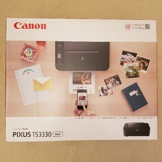 キヤノン(Canon)の新品未開封　送料無料　CANON TS3330(PC周辺機器)
