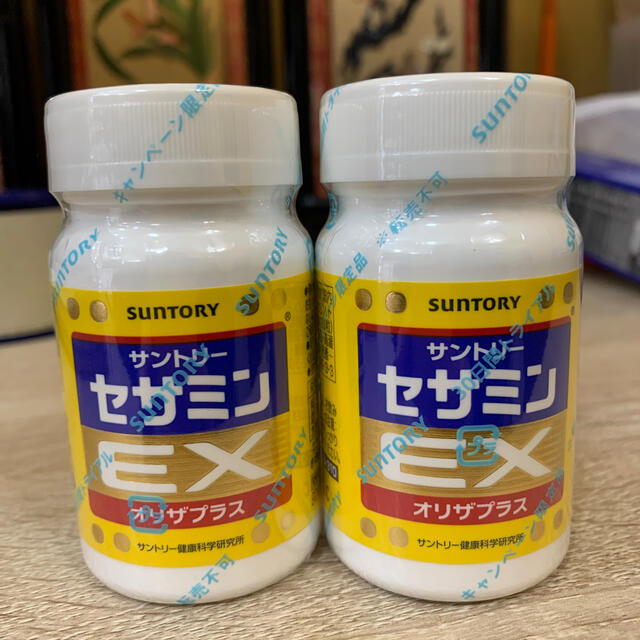 SUNTORY ◆ サントリー セサミンEX 90粒×2本セット