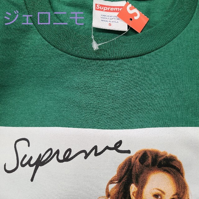 Supreme Mariah Carey Tee マライア Light pine 1