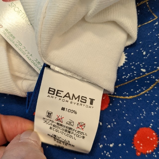 BEAMS(ビームス)のりゆ様専用【未使用品】FC東京 　Tシャツ　XLサイズ メンズのトップス(Tシャツ/カットソー(半袖/袖なし))の商品写真