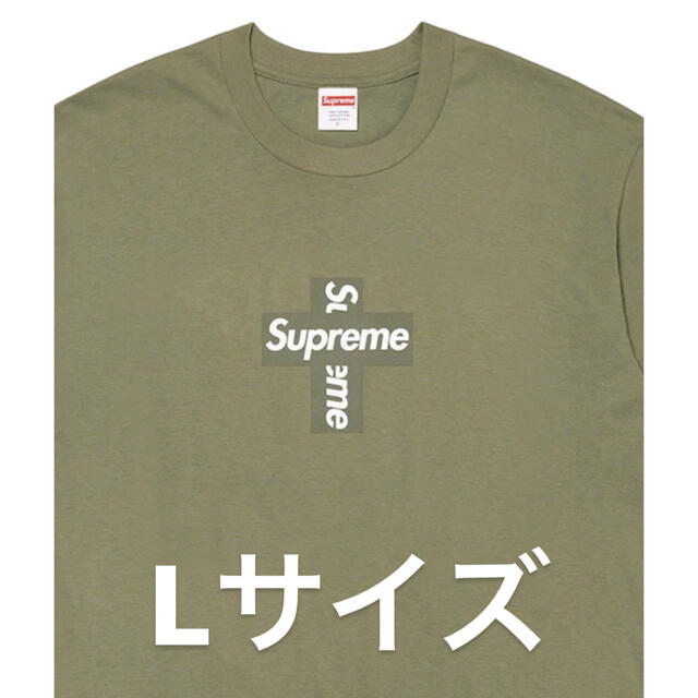 Supreme Cross Box Logo Tee Oliveオリーブ L-