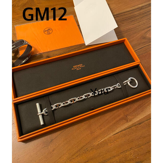 エルメス  HERMES シェーヌダンクル　チェーン　ブレスレット GM12コマ