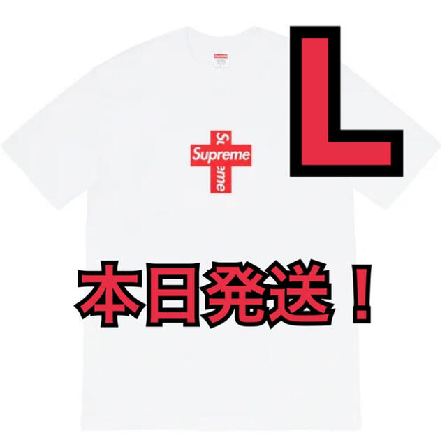 supreme cross box logo tee white L