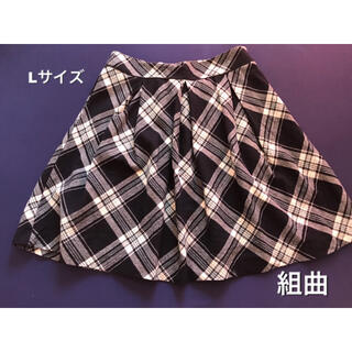 クミキョク(kumikyoku（組曲）)の組曲 チェック スカート(ひざ丈スカート)