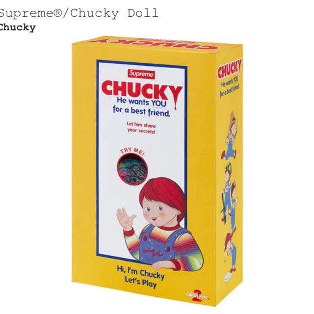 Supreme(シュプリーム)の【ステッカー4枚セット！匿名配送】supreme Chucky チャッキー　 エンタメ/ホビーのフィギュア(SF/ファンタジー/ホラー)の商品写真