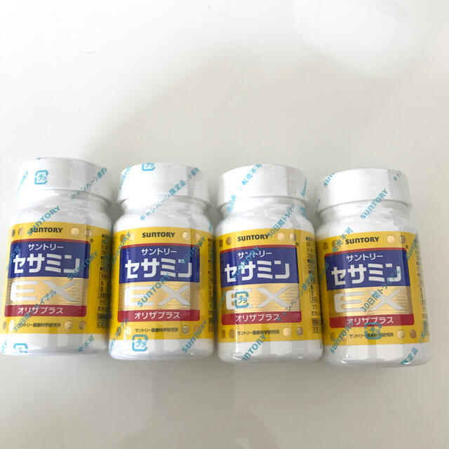 セサミンEX 4本健康食品