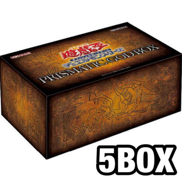 PRISMATIC GOD BOX プリズマティックゴッドボックス 5BOX