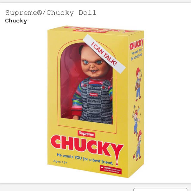 Supreme Chucky doll