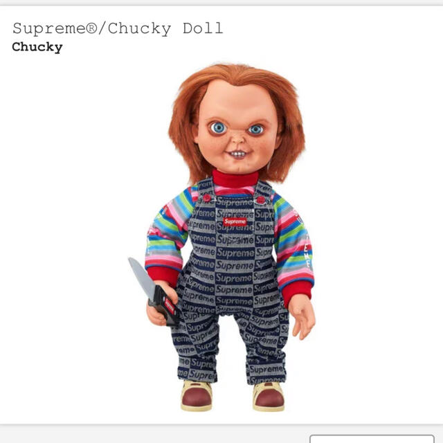 Supreme Chucky doll