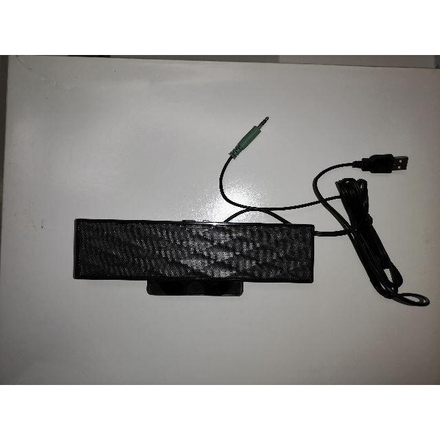 【中古】USB電源サウンドバースピーカー MM-SPL11UBK  スマホ/家電/カメラのPC/タブレット(PC周辺機器)の商品写真