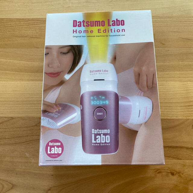 宅配便配送 新品未使用 脱毛ラボ Datsumo Labo Home Edition sushitai.com.mx