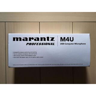 【中古】Marantz マランツ USBマイク M4U(その他)