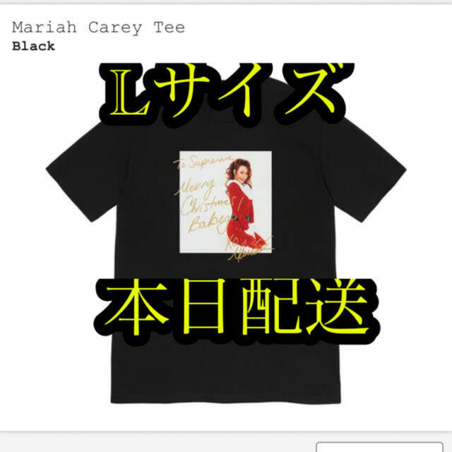 Supreme Mariah Carey Tee black Lサイズ - Tシャツ/カットソー(半袖 ...