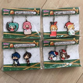 【新品】ボーカロイド♪ラバーストラップセット♡クリスマスꊛ໋̝❅(ストラップ)