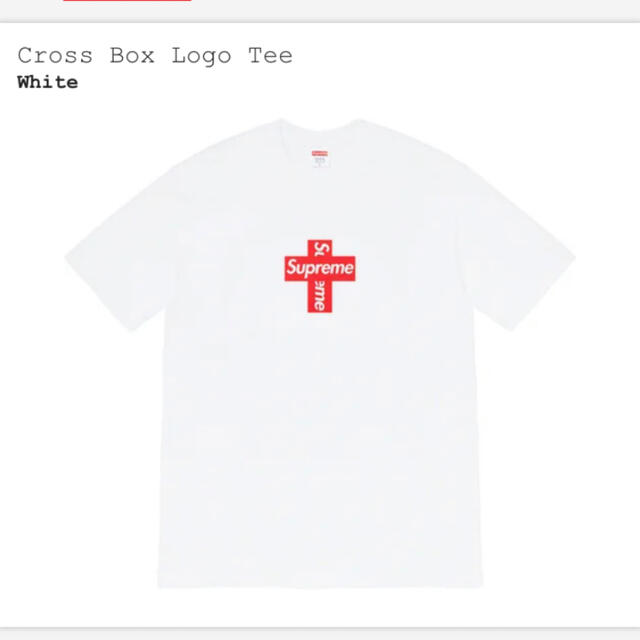 supreme cross box logo tee 白M