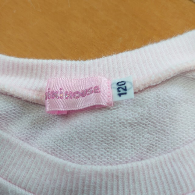 mikihouse(ミキハウス)の♥️miki house♥️可愛いピンク色薄手長袖トレーナー。120cm。 キッズ/ベビー/マタニティのキッズ服女の子用(90cm~)(Tシャツ/カットソー)の商品写真