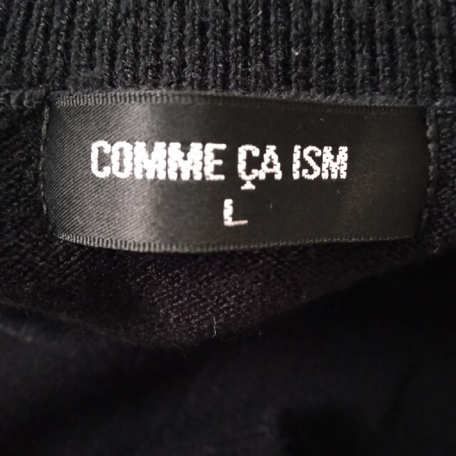 COMME CA ISM(コムサイズム)のコムサイズムタートルネックセーター メンズのトップス(ニット/セーター)の商品写真