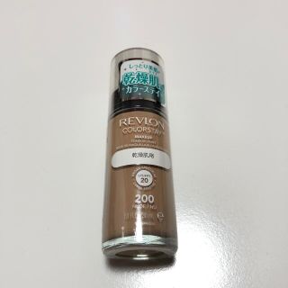 レブロン(REVLON)のリキッドファンデーション(ファンデーション)