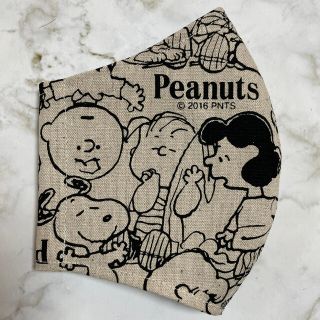 ピーナッツ(PEANUTS)のスヌーピー フレンズ　インナーマスク (その他)