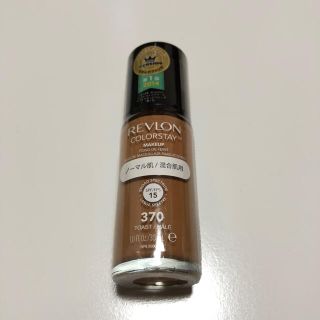 レブロン(REVLON)のリキッドファンデーション(ファンデーション)