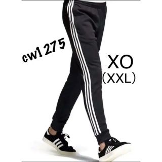 アディダス(adidas)のトラックパンツ　アディダス　CW1275 3本ライン　ジャージ(その他)