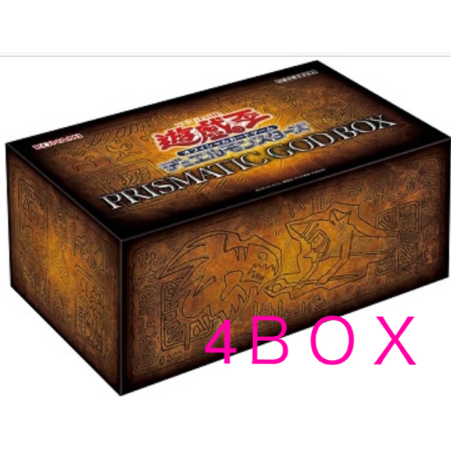 トレーディングカード遊戯王 デュエルモンスターズ PRISMATIC GOD BOX