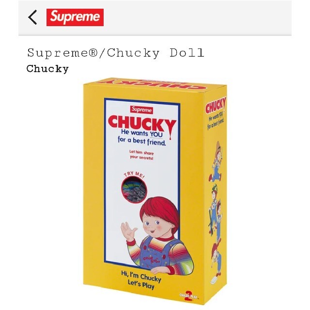 Supreme(シュプリーム)のSupreme Chucky Doll シュプリーム チャッキー最終早い物勝ち エンタメ/ホビーのおもちゃ/ぬいぐるみ(キャラクターグッズ)の商品写真