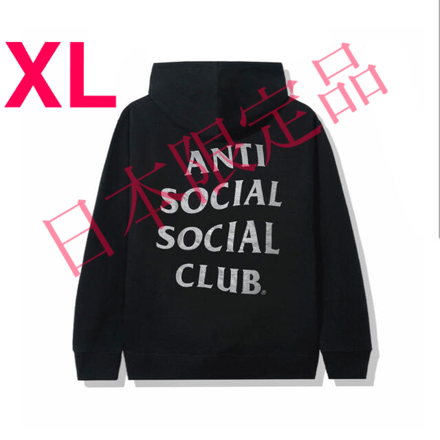 トップスANTI SOCIAL SOCIAL CLUB Stillness Hoodie