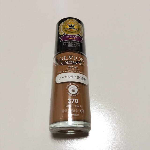 REVLON(レブロン)のリキッドファンデーション コスメ/美容のベースメイク/化粧品(ファンデーション)の商品写真