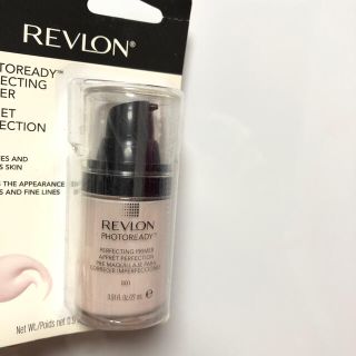 レブロン(REVLON)のプライマー(化粧下地)