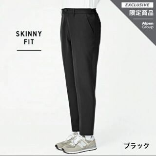 ニューバランス(New Balance)の ニューバランス THE CITY メンズ スキニーパンツ(スラックス)