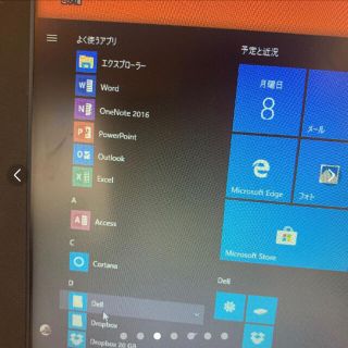 DELL - 【らすかる96様専用】DELL ノートパソコンの通販 by まり's