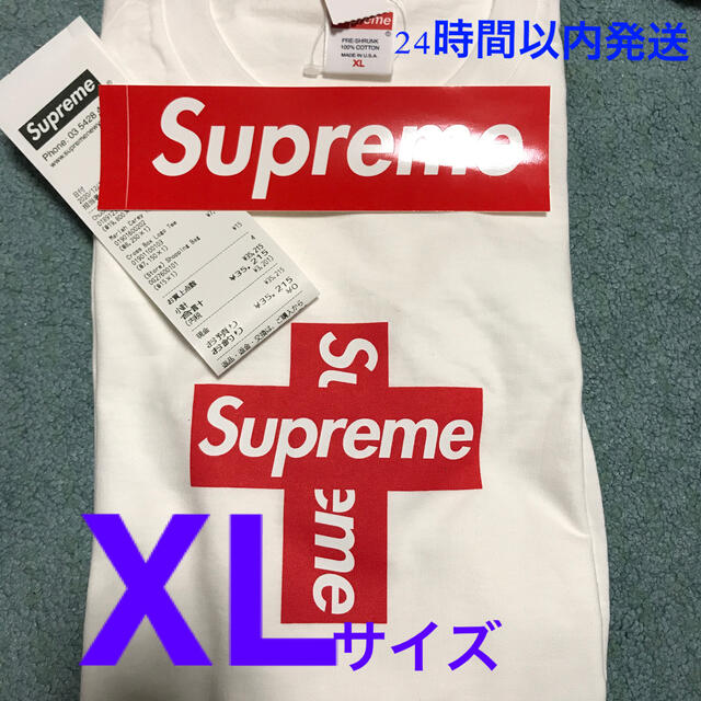 supreme cross box logo tee XL クロスボックスロゴメンズ