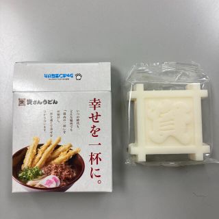 シャボンダマセッケン(シャボン玉石けん)のシャボン玉石けん　資さんうどん(ボディソープ/石鹸)