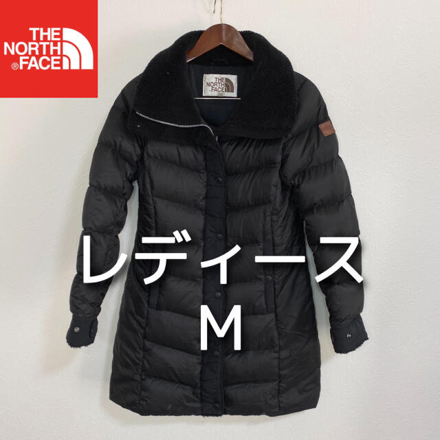 希少 美品 THE NORTH FACE ダウンコート ブラック レディースMレディース