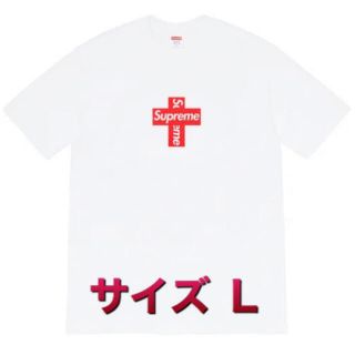 シュプリーム(Supreme)のsupreme cross box logo 半袖 Tシャツ Ｌ　white(Tシャツ/カットソー(半袖/袖なし))