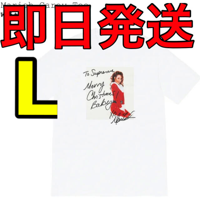 Supreme(シュプリーム)のMariah Carey Tee  シュプリーム マライアキャリー White メンズのトップス(Tシャツ/カットソー(半袖/袖なし))の商品写真