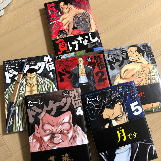 ドンケツ たーし 1巻~28巻 第2章1巻~5巻 全巻セット - 全巻セット ドンケツ たーし 1巻~28巻 第2章1巻~5巻 全巻セット - 全巻セット