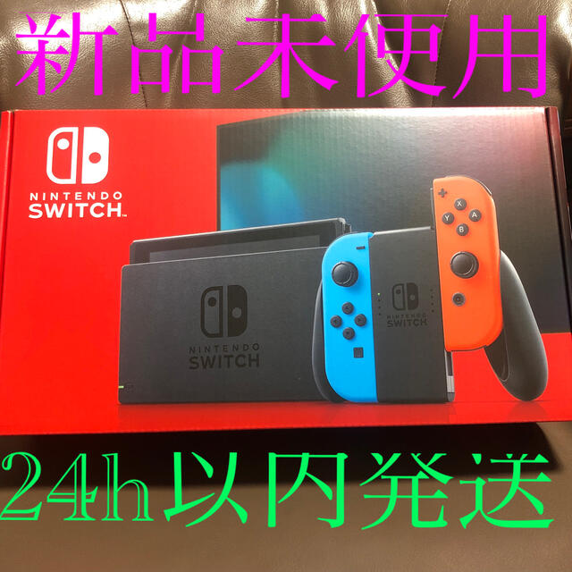 Nintendo Switch JOY-CON(L) ネオンブルー/(R) ネオ