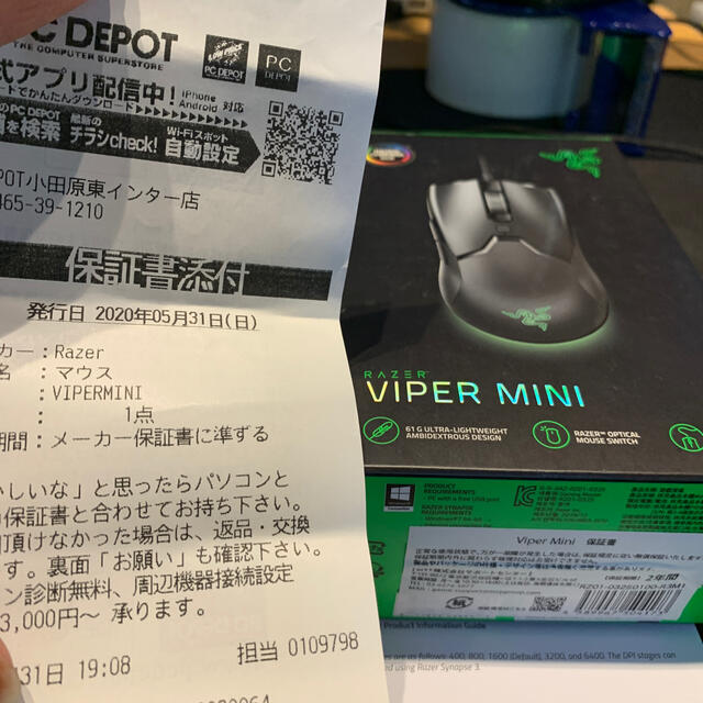 Lazer 保証付き レーザー Razer Viper Miniの通販 By さとさと S Shop レイザーならラクマ