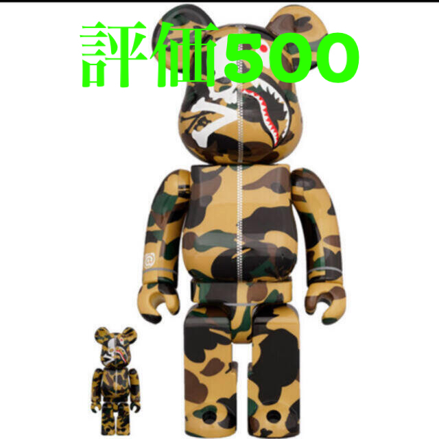 MASTERMIND VS BAPE(R) BE@RBRICK